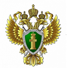 Калужская транспортная прокуратура